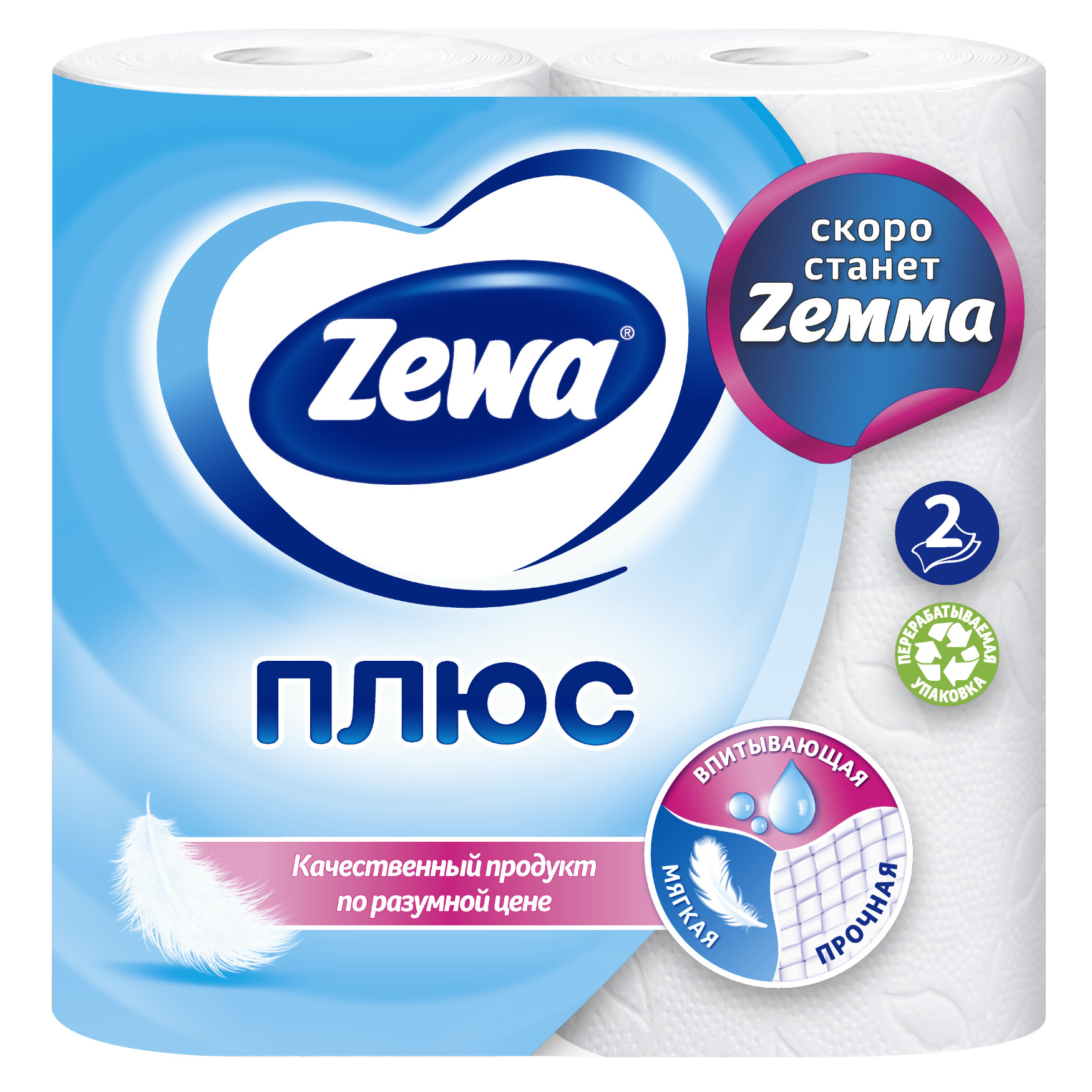 

Туалетная бумага Zewa Плюс без аромата 2 слоя 4 шт.