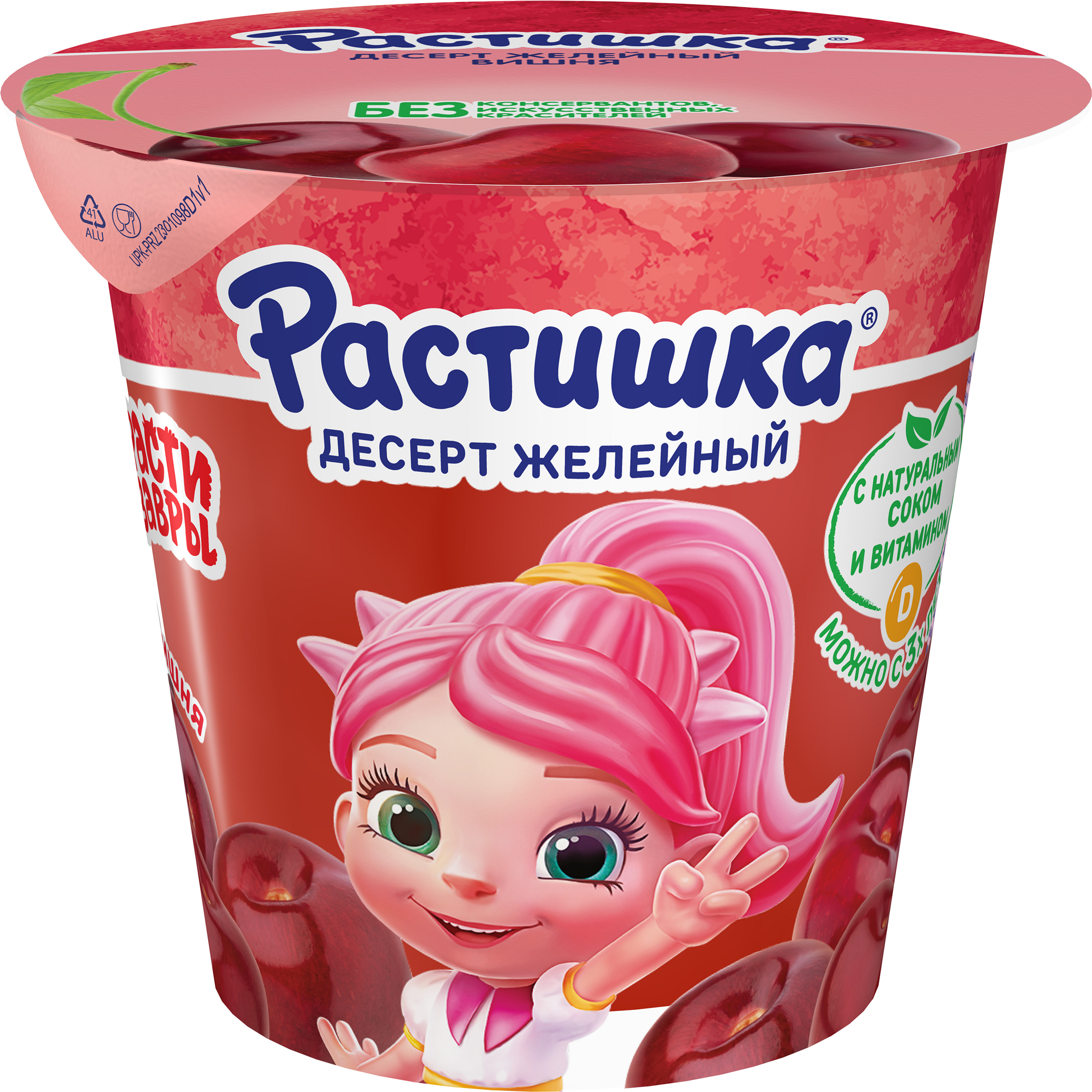 

Желе Растишка со вкусом вишни 100 г