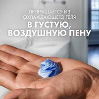 Изображение 10