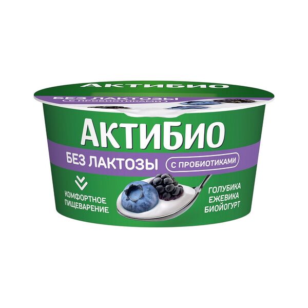 Йогурт Актибио Голубика-ежевика 130г
