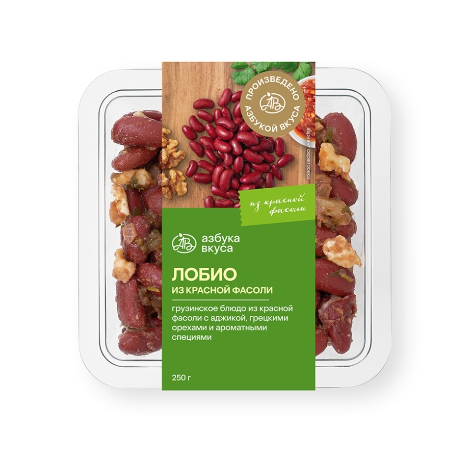 

Лобио из красной фасоли Уже Готово