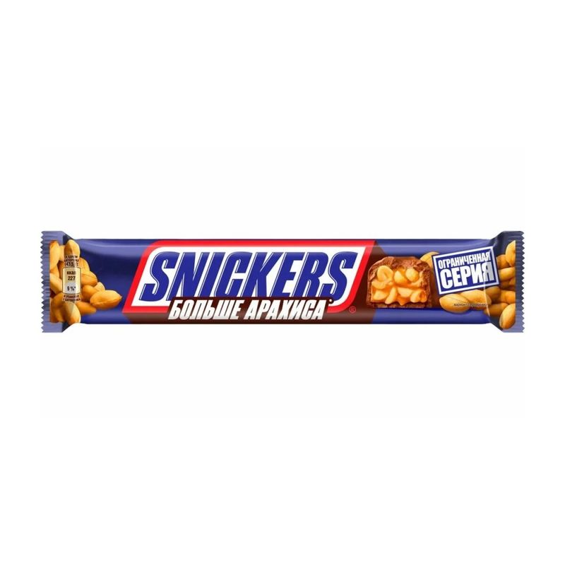 

Батончик шоколадный Snickers больше арахиса 87 г