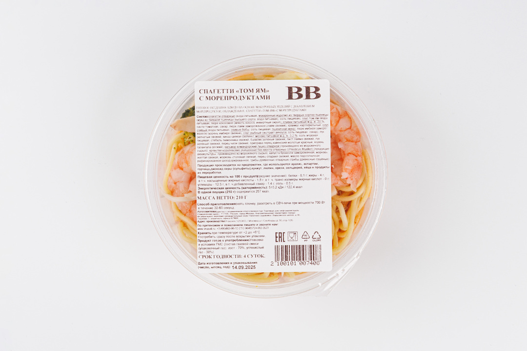 

Спагетти ВкусВилл Том ям с морепродуктами 210 г