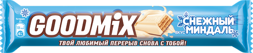 Батончик Goodmix Снежный миндаль с хрустящей вафлей 40 г
