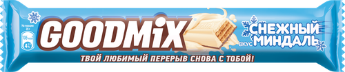 

Батончик Goodmix Снежный миндаль с хрустящей вафлей 40 г