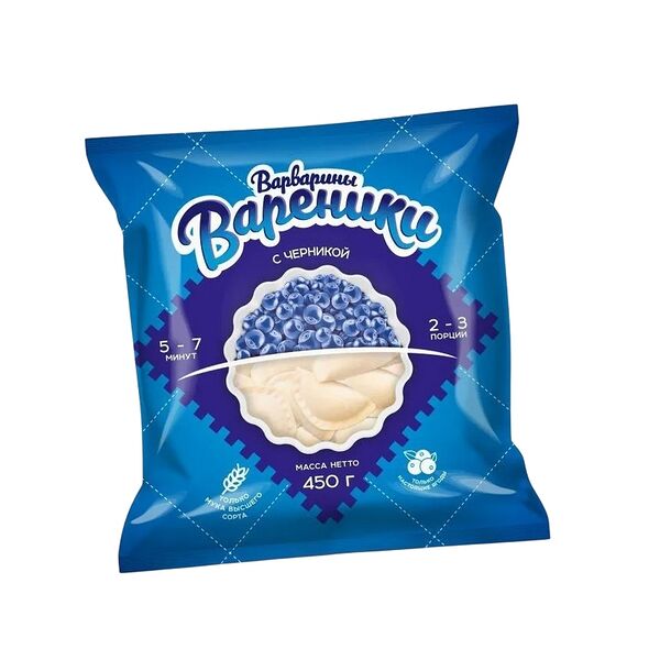 Вареники Варварины с черникой зам 450г Брестский МК