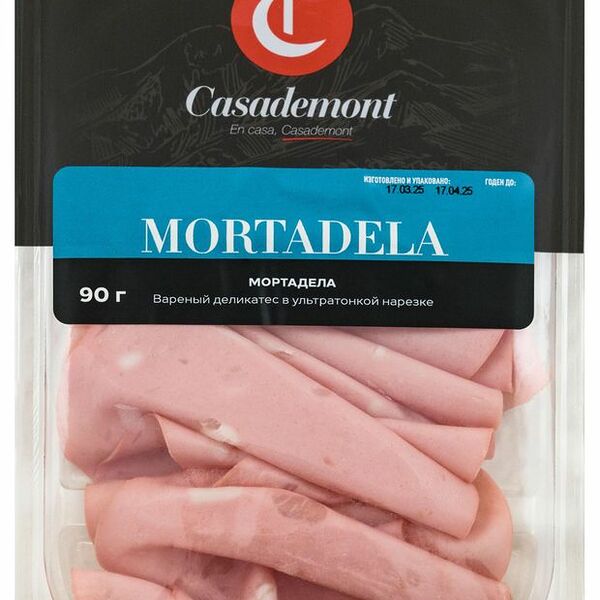 Колбаса вареная Casademont Mortadella нарезка 90 г