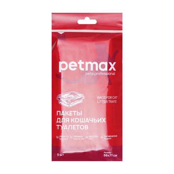 Пакеты Petmax для уборки кошачьих туалетов 56x71 см, 9 шт.