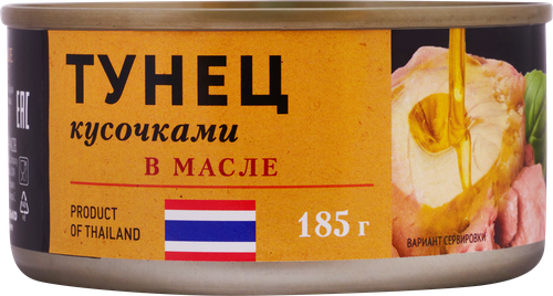 

Тунец Premium Club в масле, кусочки 185 г