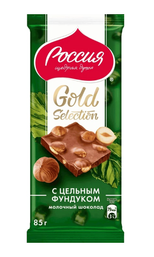 Шоколад Россия - Щедрая душа! Gold selection молочный с фундуком 85 г