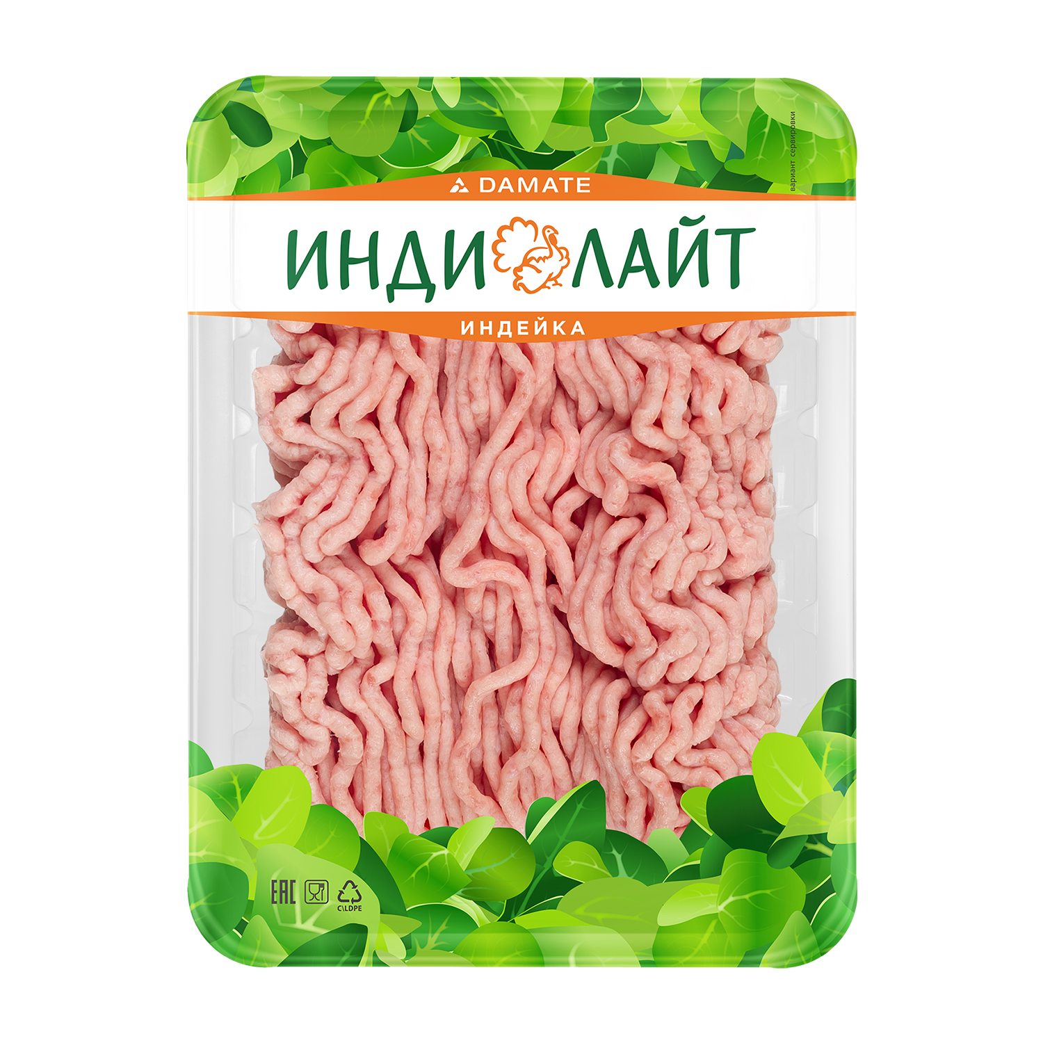 

Фарш Индилайт Классический 450 г