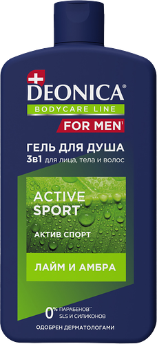 Гель для душа Deonica For Men Active Sport 750 мл