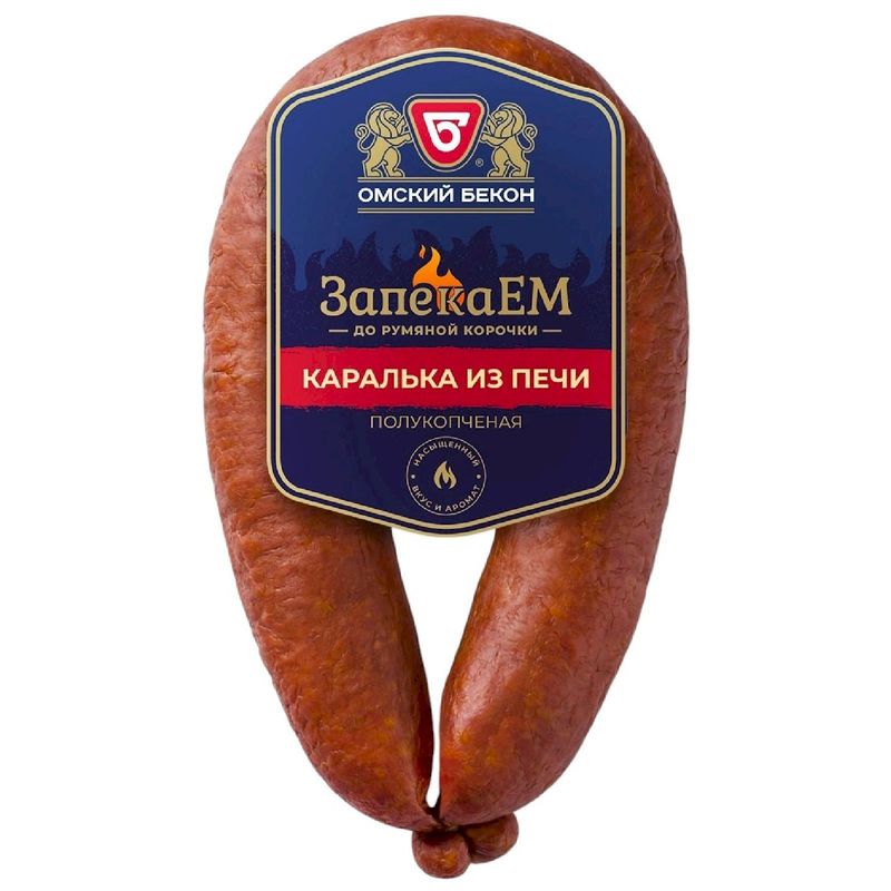

Колбаса Омский Бекон Каралька из печи полукопченая 300 г