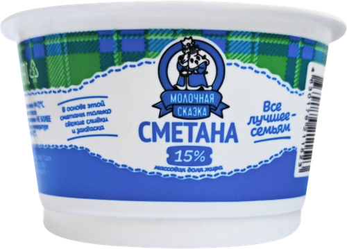 

Сметана Молочная сказка 15% без змж 180 г