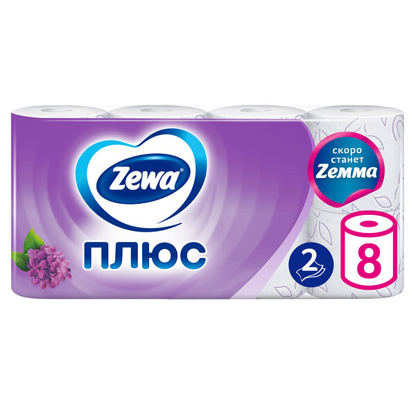 Туалетная бумага Zewa Плюс Сирень 2 слоя 8 рулонов