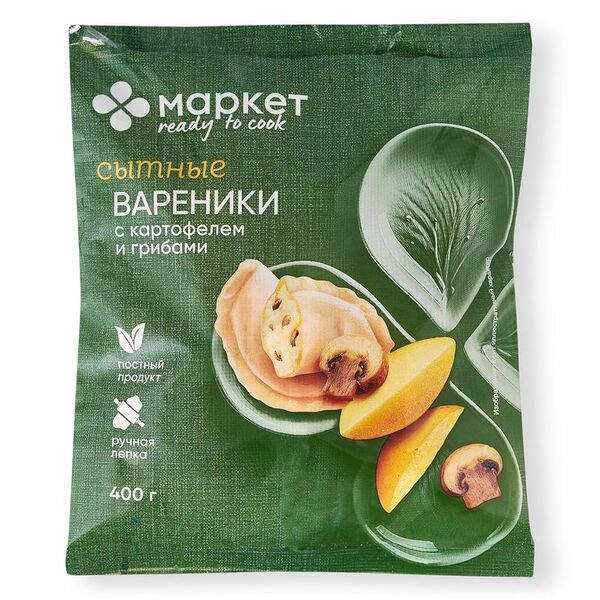 Вареники Маркет с картофелем и грибами 400 г