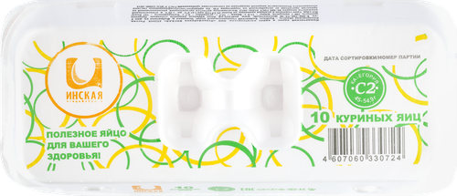 

Яйцо куриное ИНСКАЯ ПТФ C2, 10шт