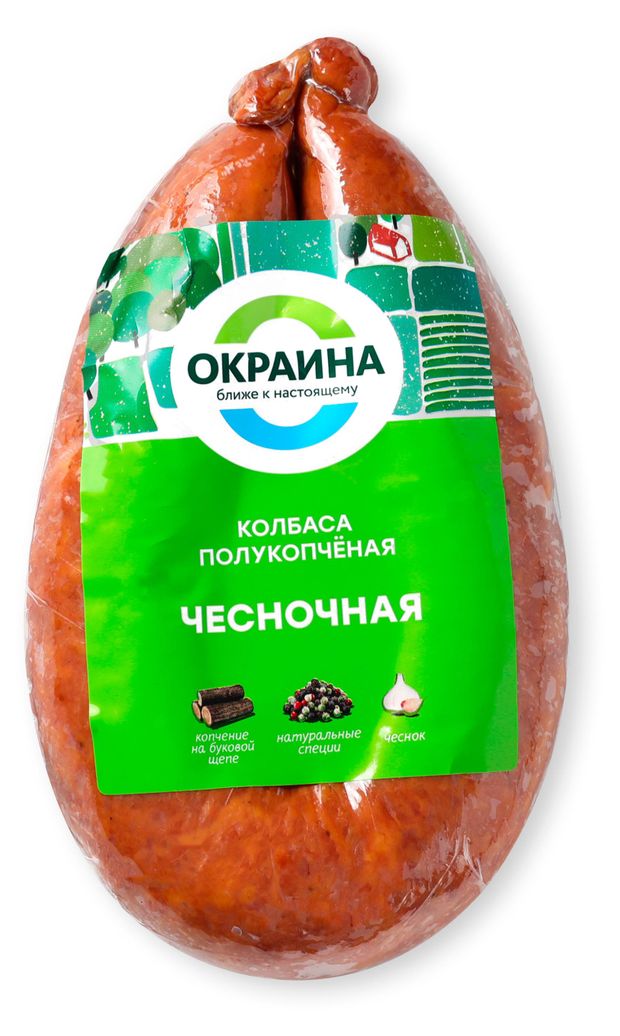 

Колбаса Окраина Чесночная полукопченая 350 г