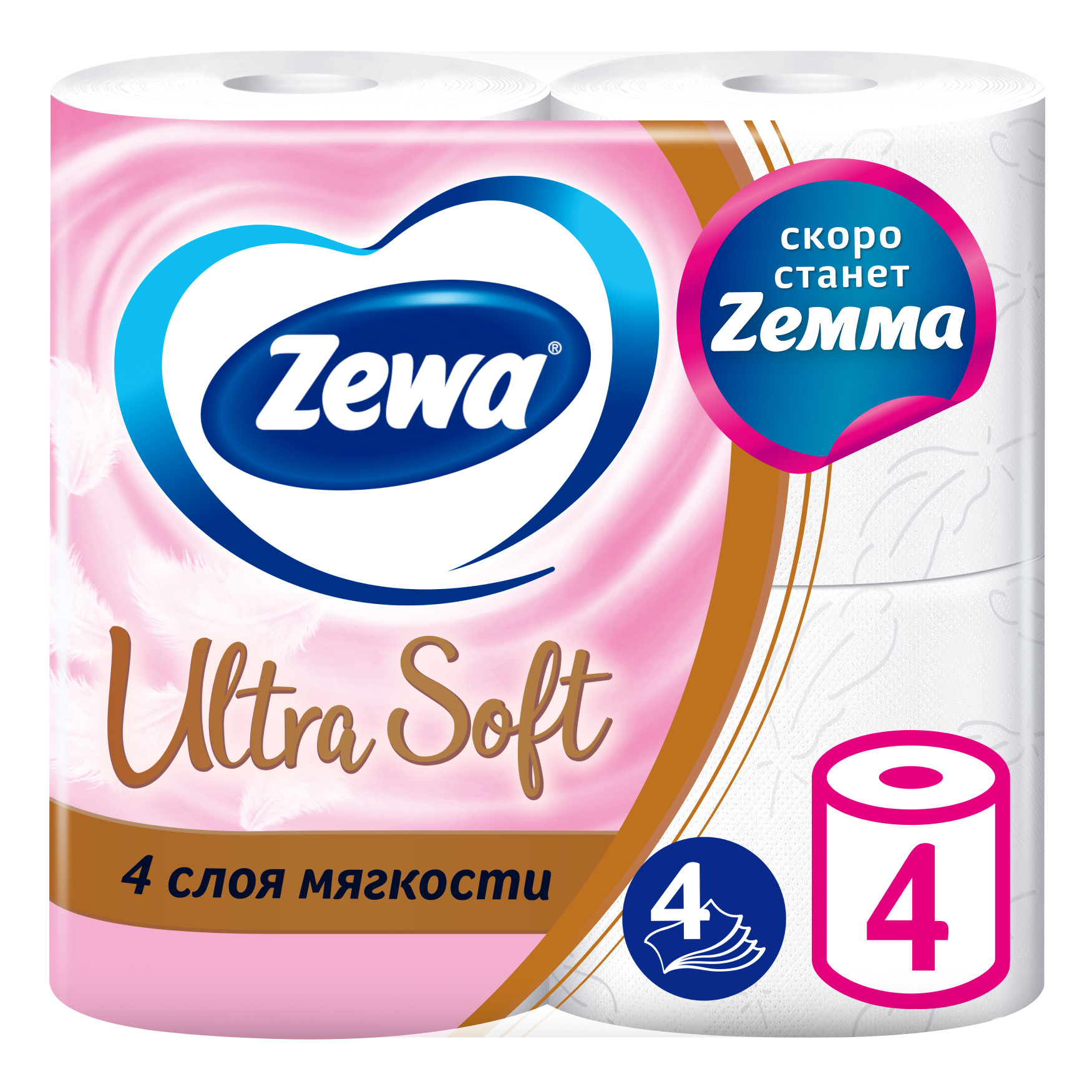 

Туалетная бумага Zewa Ultra Soft 4 слоя 4 рулона