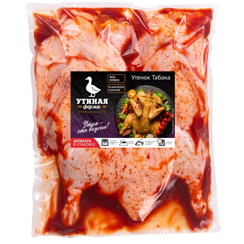 

Утенок-табака Утиная ферма замороженный вес