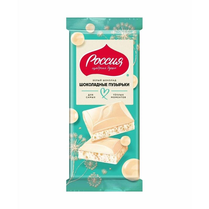 

Шоколад белый Россия - Щедрая душа! Шоколадные пузырьки 70 г