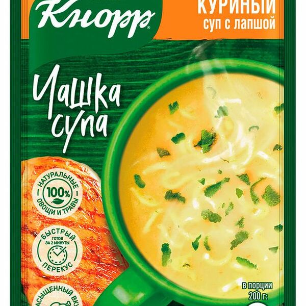 Суп Knorr Чашка супа куриный с лапшой 13 г