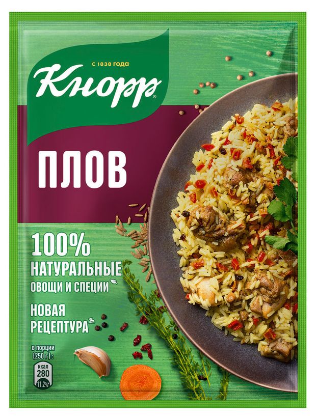

Приправа Knorr На второе Плов 27 г