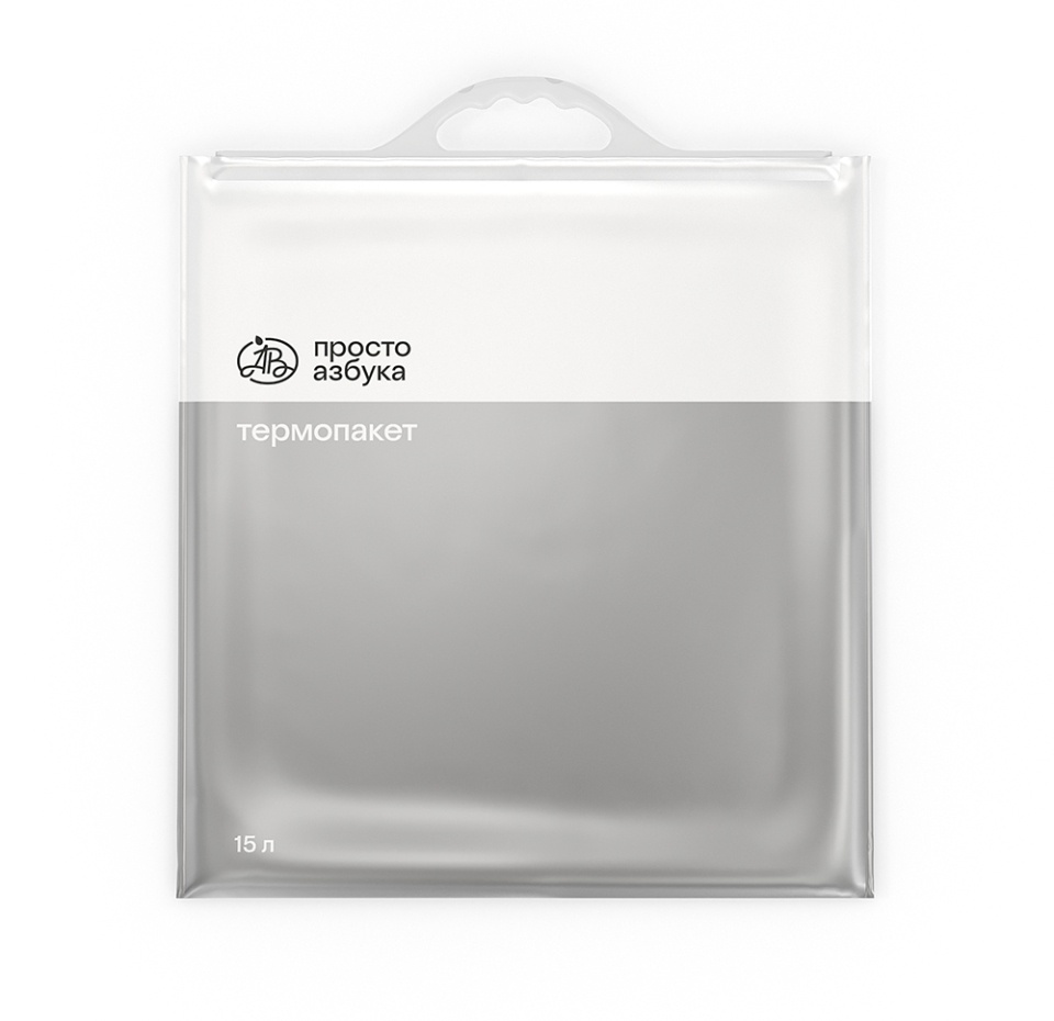 

Термопакет, «Просто Азбука», 15 л, 42х45 см, Россия