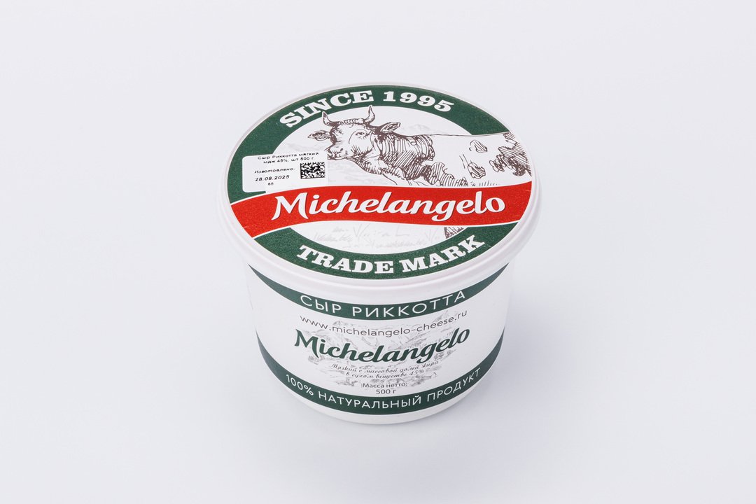 

Сыр мягкий Michelangelo Риккотта 500 г