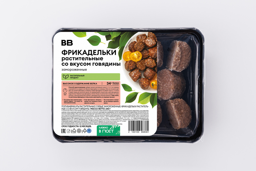 

Фрикадельки ВкусВилл растительные замороженные со вкусом говядины 240 г