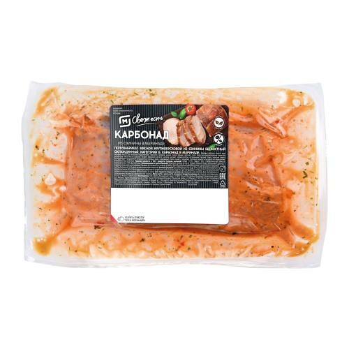 Карбонад Магнит Свежесть свиной в маринаде вес