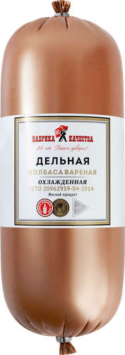 

Колбаса вареная Фабрика качества Дельная вес