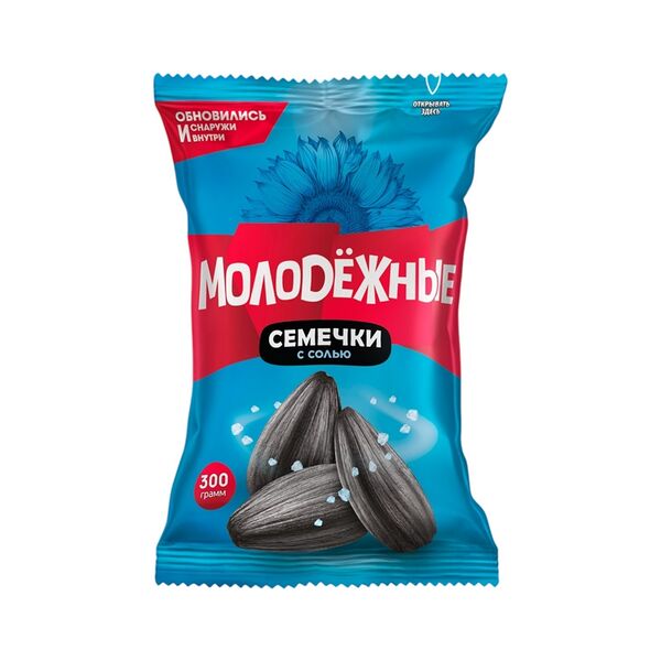 Семечки подсолнечника Молодежные соленые  жареные 300г