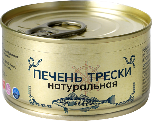 Печень трески Атлантической Тернес натуральная 120 г