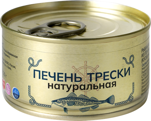 

Печень трески Атлантической Тернес натуральная 120 г