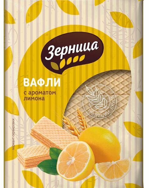 Вафли Зерница со вкусом лимона 200 г