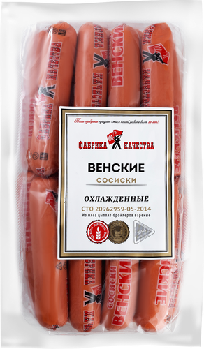 

Сосиски Фабрика Качества Венские весовые