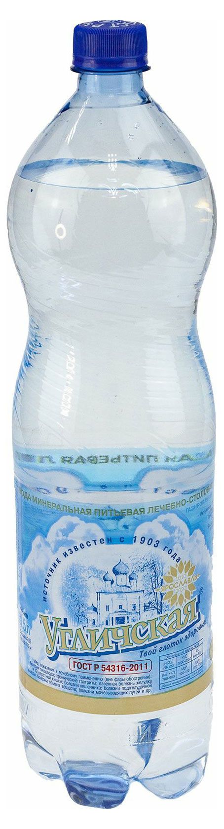 

Вода минеральная Угличская газированная 1.5 л