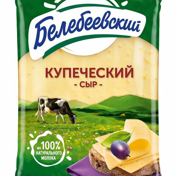 Сыр полутвёрдый Белебеевский Купеческий 52%, 190 г