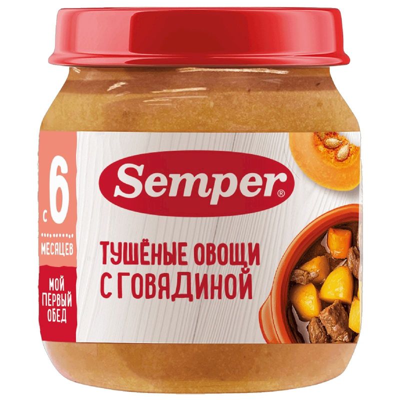 

Овощи тушёные Semper с говядиной с 6 месяцев 100 г