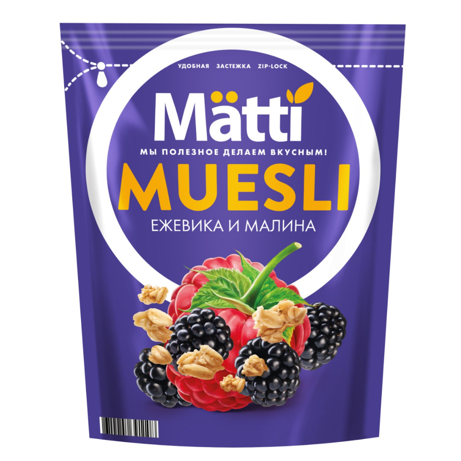 

Мюсли Matti с ежевикой и малиной 250 г