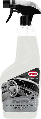 Полироль-очиститель Sintec пластика Polish Mat парфюм 550 мл