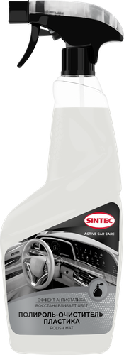 

Полироль-очиститель Sintec пластика Polish Mat парфюм 550 мл