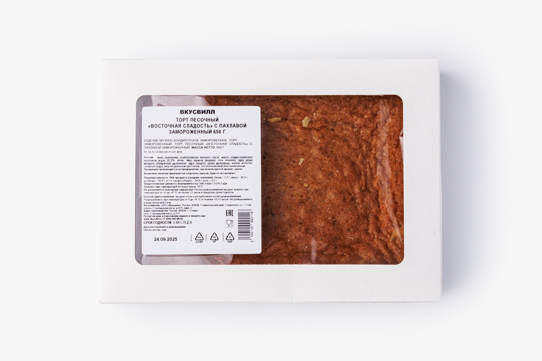 

Торт песочный ВкусВилл Восточная сладость с пахлавой продукт замороженный 650 г