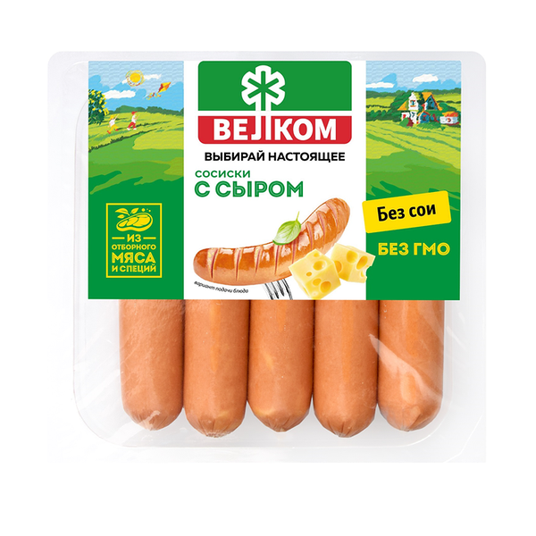 Сосиски Велком с сыром 450 г