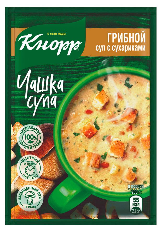 

Суп быстрого приготовления Knorr Чашка супа грибной с сухариками 15.5 г