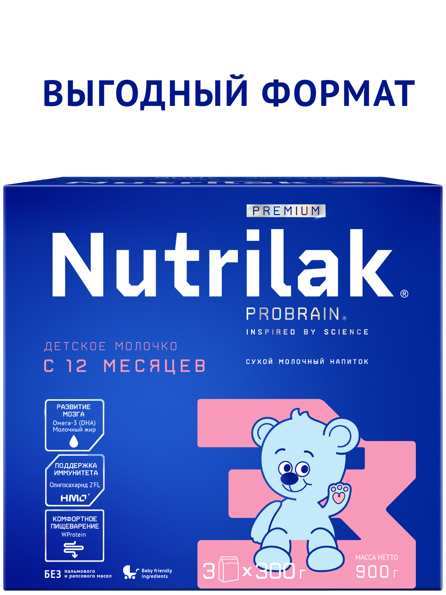 

Напиток молочный Nutrilak Premium 3 с 12 месяцев 900 г