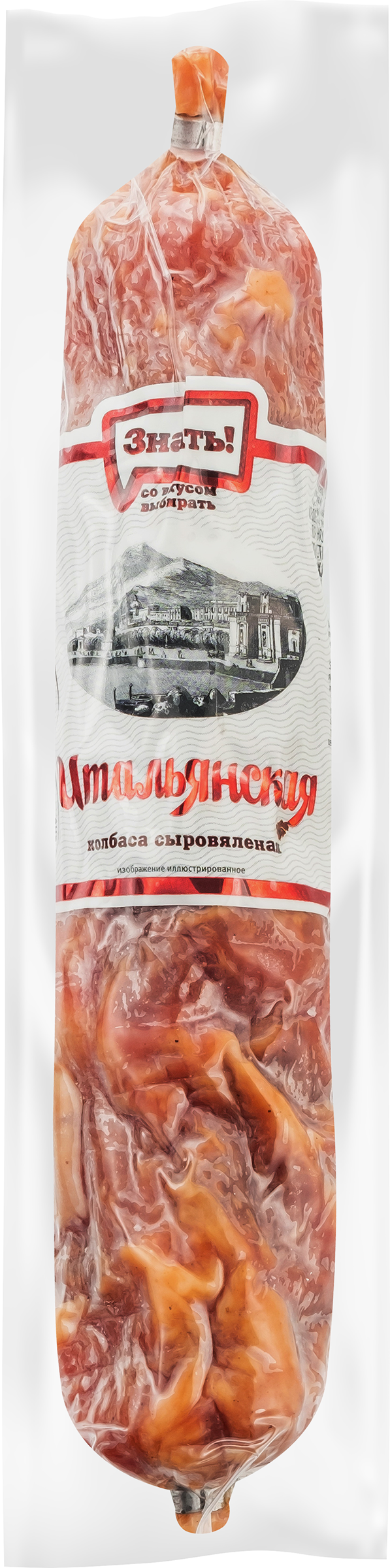 

Колбаса Знать! Итальянская сыровяленая вес