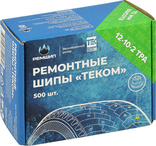 

Шипы ремонтные Теком 12-10-2ТРА 500 шт.