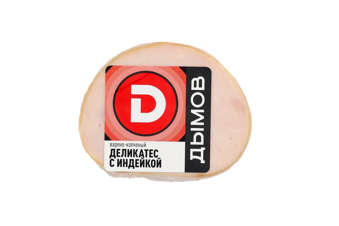 

Деликатес Дымов с индейкой варено-копченый 400 г